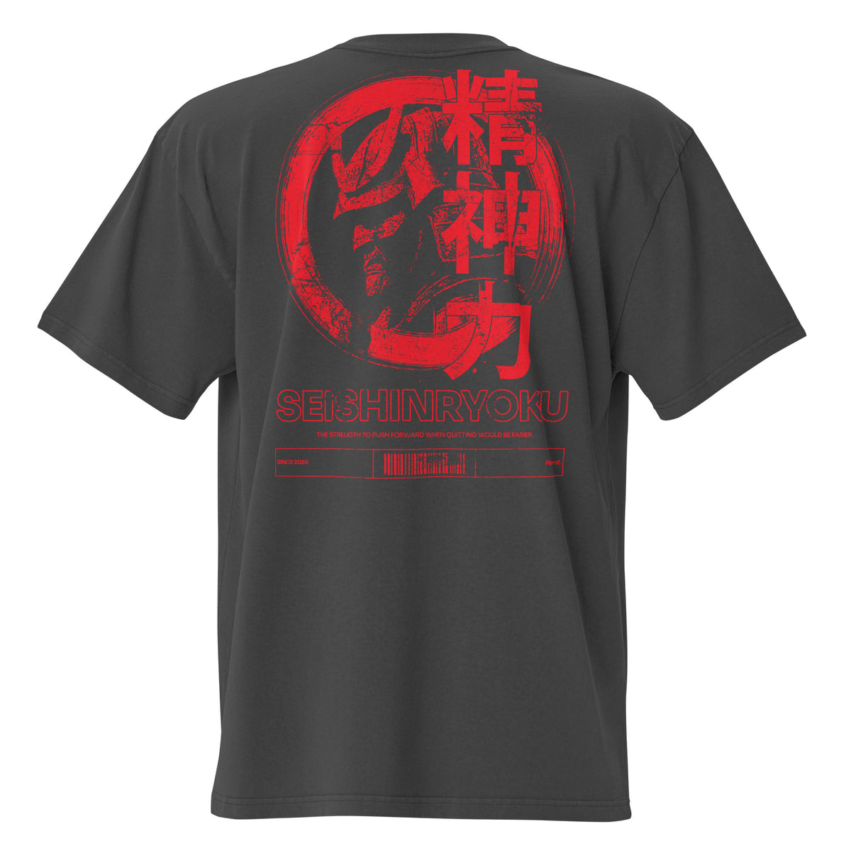 "Seishinryoku" Distressed Oversized T-shirt · Faded Black · 100% Cotton