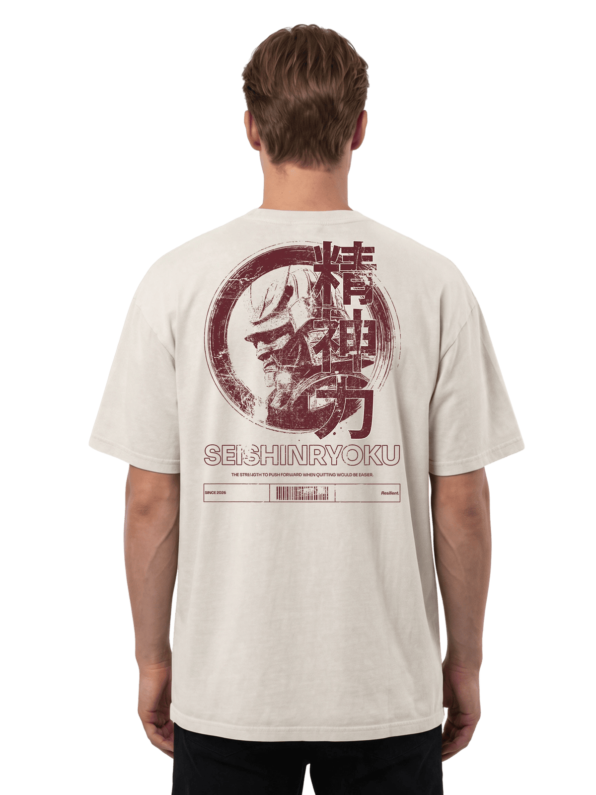 "Seishinryoku" Distressed Oversized T-shirt · Bone · 100% Cotton