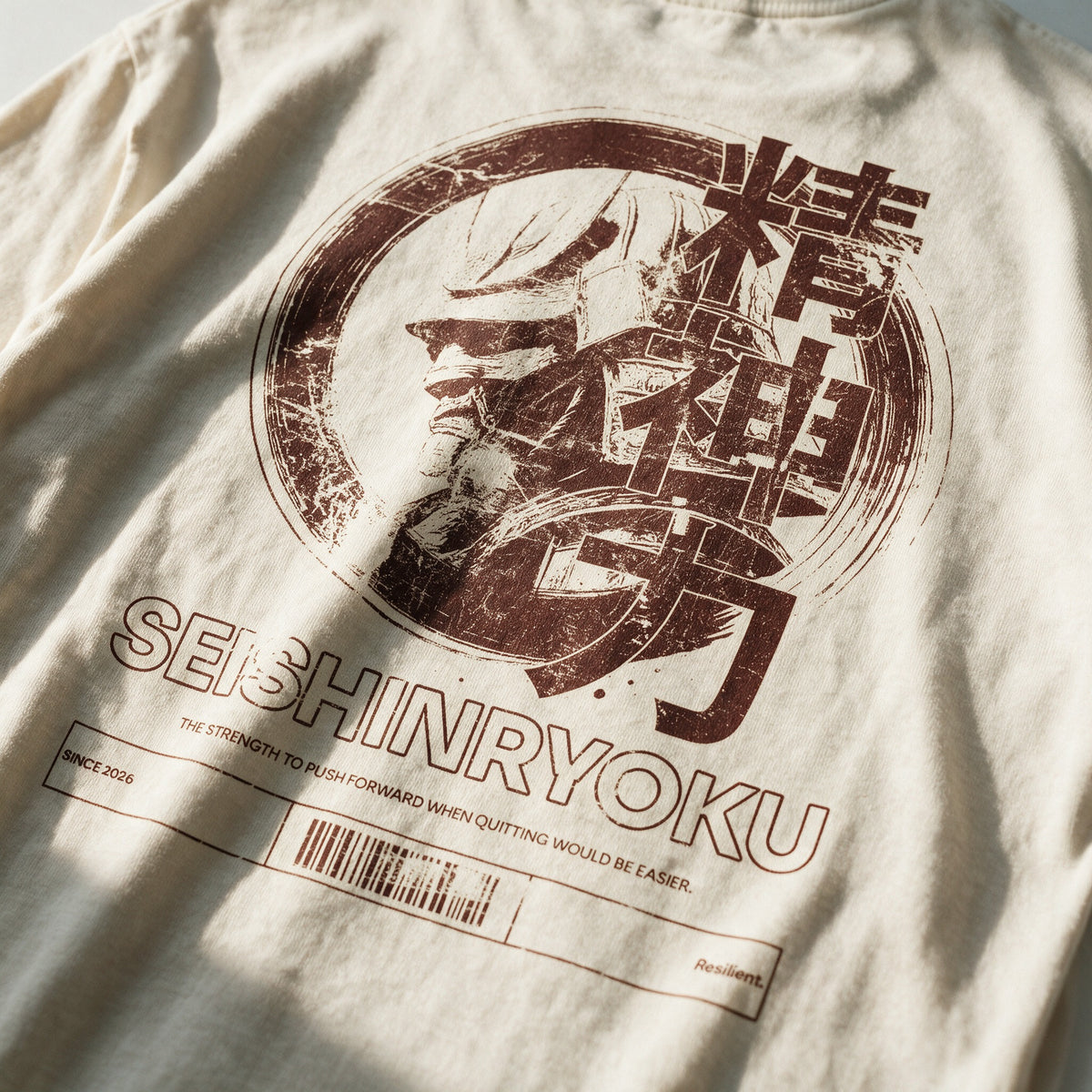 "Seishinryoku" Distressed Oversized T-shirt · Bone · 100% Cotton
