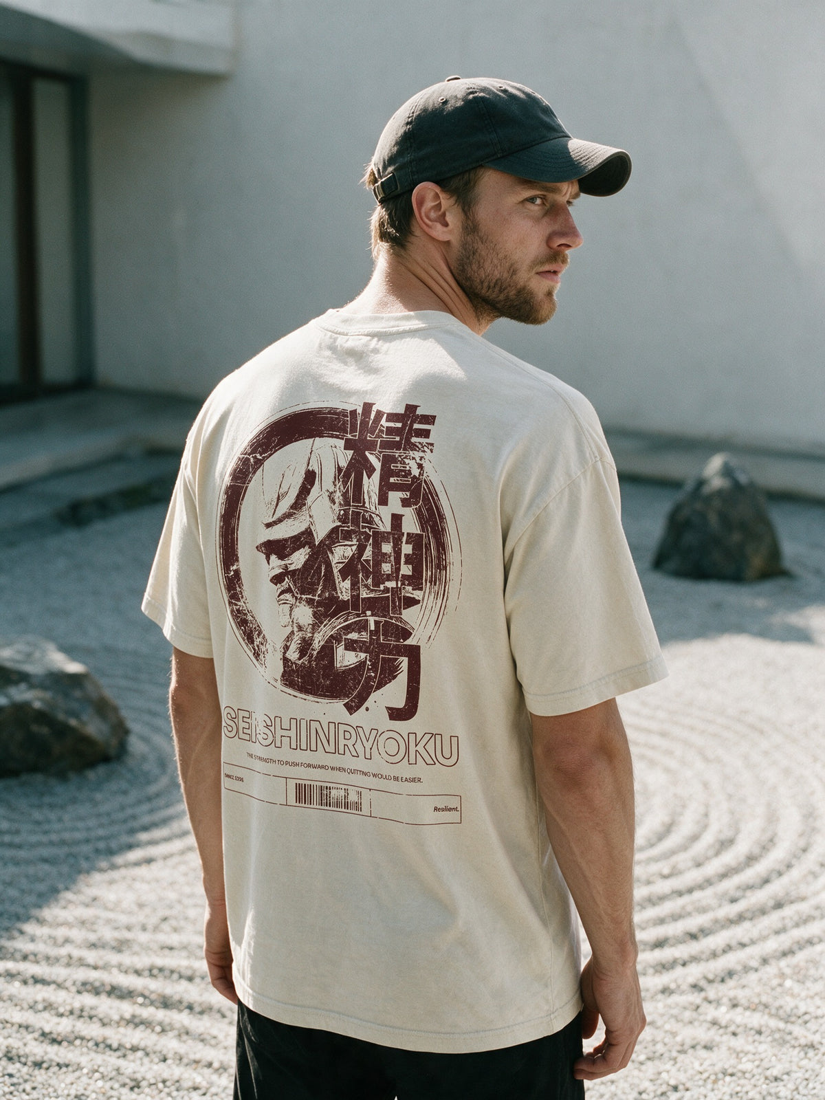 "Seishinryoku" Distressed Oversized T-shirt · Bone · 100% Cotton