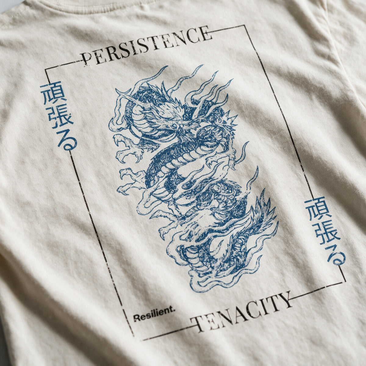 "Ganbaru" Oversized T-shirt · Bone · 100% Cotton