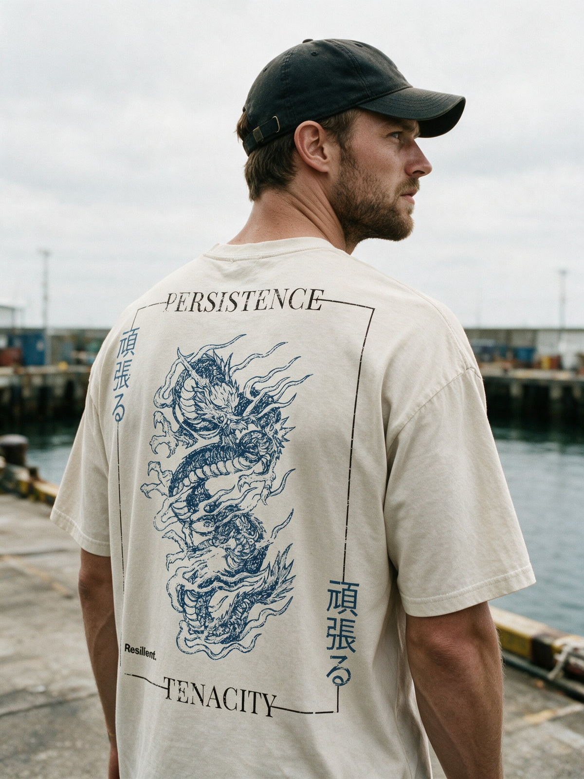 "Ganbaru" Oversized T-shirt · Bone · 100% Cotton