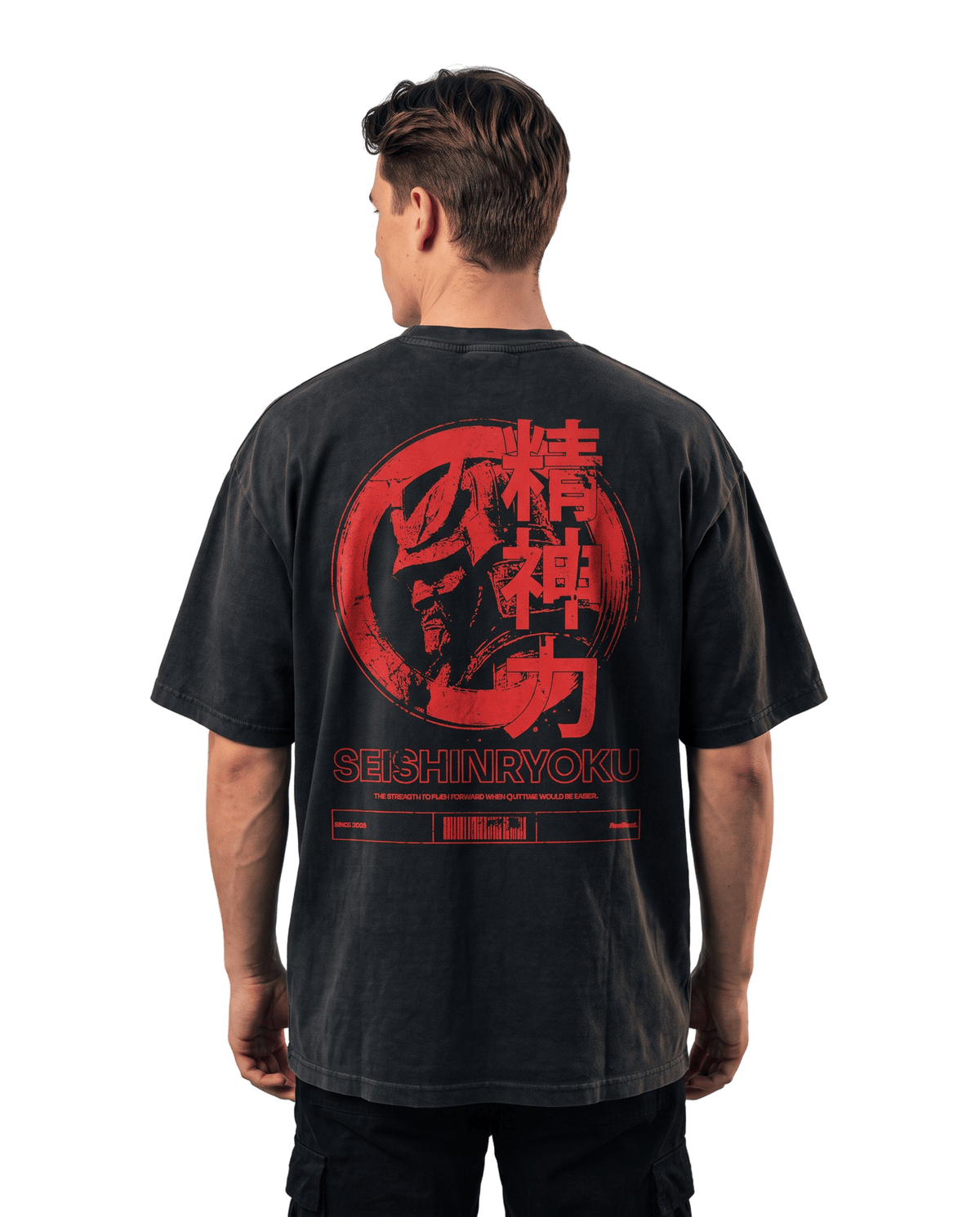 "Seishinryoku" Distressed Oversized T-shirt · Faded Black · 100% Cotton