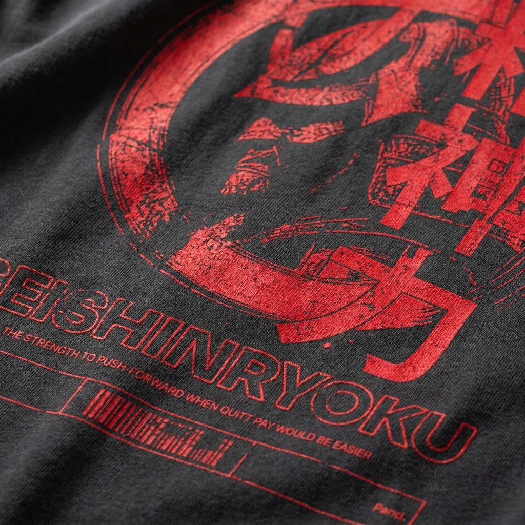 "Seishinryoku" Distressed Oversized T-shirt · Faded Black · 100% Cotton