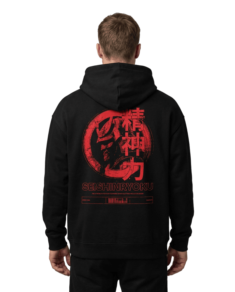 "Seishinryoku" Black Eco Hoodie · 100% Organic Cotton